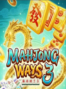 Mahjong Ways 3 Playstar KONOHATOTO78 Mahjong Ways 3 Playstar KONOHATOTO78